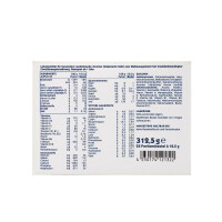 AdPro 104 Pulver Sachet - 25x12,5g